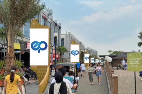 Jl. Pulau Untung, Jakarta Utara (Blue Lagoon, Batavia PIK)