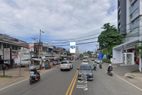 Jl. Sultan Agung, Jambi