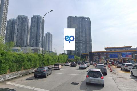 Gerbang Tol Tomang, Jakarta Barat