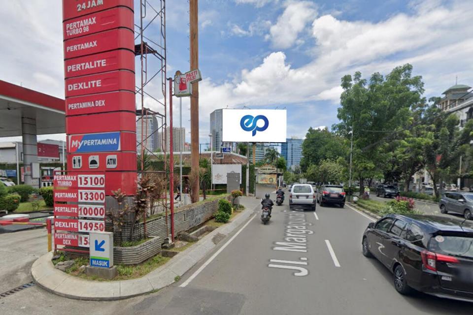 Billboard at Jl. Margaguna Raya (Pondok Indah), Jakarta Selatan