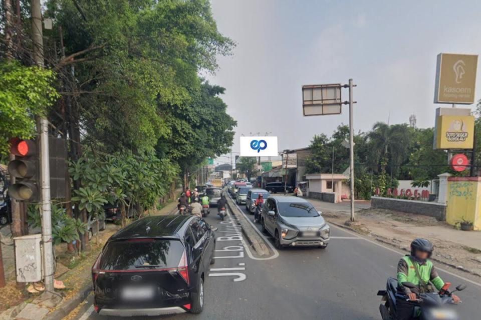 Billboard at Jl. LEBAK BULUS RAYA, JAKARTA SELATAN