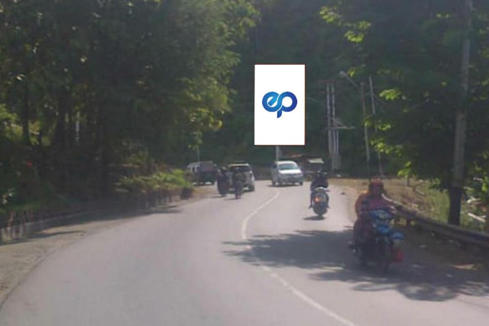 Billboard at JL. Argapura, Jayapura