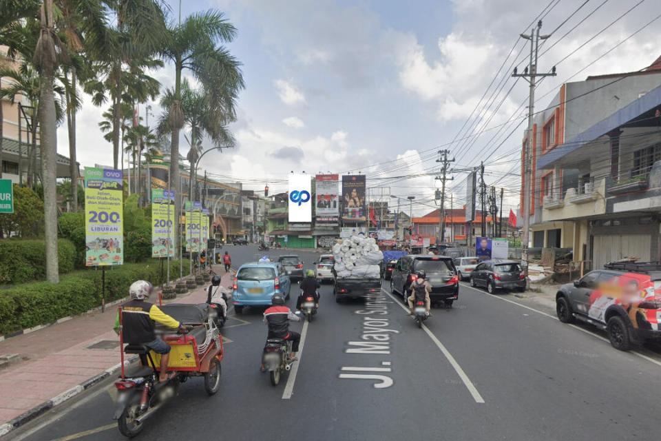 Billboard at Jl. Mataram (Timur Hotel Melia Purosani) Kiri, Yogyakarta