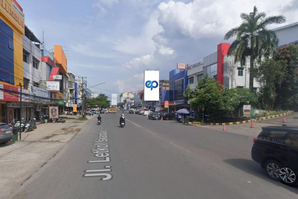 Billboard at JI. Letkol Iskandar (alfamart), Palembang